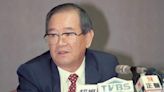 王永慶左右手 台塑前董事長李志村辭世 享壽88歲