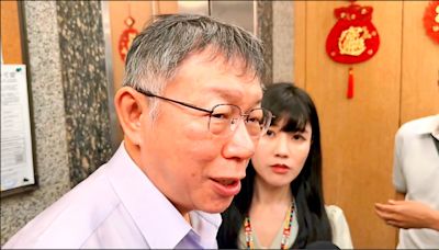 北士科地上權、南港轉運站BOT 讓新壽佔便宜得標／議員批柯運用職權「送官送地」