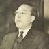 Ichiro Nakayama