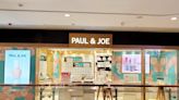 美妝品牌PAUL & JOE宣布結業 網店及2間分店營業至6月底 網店全線產品半價 | am730