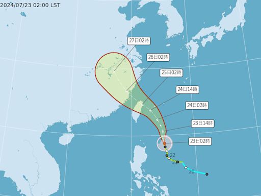 「凱米」颱風來了！ 今起全台活動異動、景點封閉一次看