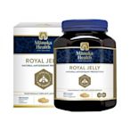 Manuka Health 蜂王漿 365顆   蜂王乳頂級保養Royal Jelly 紐西蘭 紐澳 蜜紐康正品