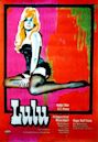 Lulu (1962 film)