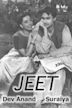 Jeet (1949 film)