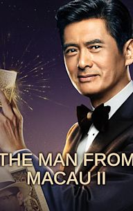 The Man From Macau II