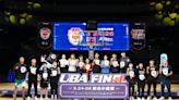 《富邦人壽UBA》打造大專籃球「三月瘋」 UBA最終決戰列強攻蛋