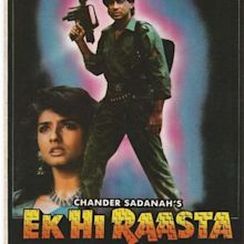 Ek Hi Raasta (1993 film) ~ Complete Wiki | Ratings | Photos | Videos | Cast