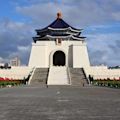 Chiang Kai-shek Memorial Hall