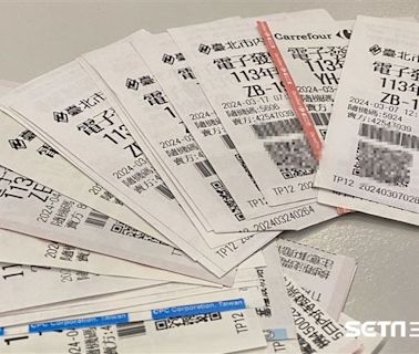 幸運兒快現身！4張千萬發票未領 最低僅花26元買飲料