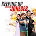 Keeping Up with the Joneses (film)