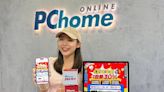 三星、PChome 618優惠 拉亞漢堡攜手Food-X開賣熟成香蕉 OH！LaLa除臭4in1豆腐貓砂上市 外泌體術後保養新趨勢 | 蕃新聞