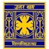 University of North Bengal