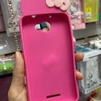 HTC-One X ♥庫存出清♥ 軟軟乳膠蝴蝶結造型軟背殼