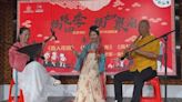 CGTN reporter explores enchanting musical art form in Fujian