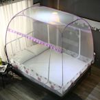 蚊帳蒙古包方頂一體式免安裝防摔寶寶家用1.2米1.8m1..5M床可收納