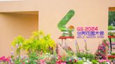 International landscape styles shine at World Garden Show in Wuhan