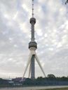 Tashkent Tower