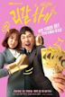 Legal High (South Korean TV series)