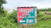 Madhya Pradesh Liquor Shop's 'English Seekhein' Banner Lands Owner In Trouble