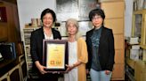 「跨越語言的一代」 彰化文學家林亨泰 獲第43屆行政院文化獎