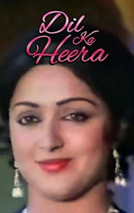 Dil Ka Heera