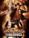 Yamadonga