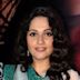 Gracy Singh