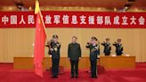 China dissolves Strategic Support Force, focused on cyber and space