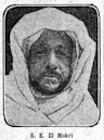 Muhammad al-Muqri