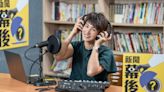 TVBS全新Podcast《新聞幕後》上線 夏嘉璐揭採訪內幕！