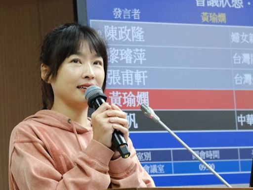 小嫻「先天沒子宮」稱代孕如曙光！立院公聽會發聲…婦科醫促修法