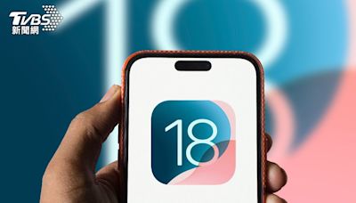 蘋果發布iOS 18！果迷更新遇2大災情：真的大崩潰