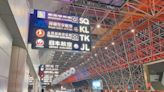全球10大乾淨機場 桃機排行曝光 日本稱霸奪4名次 - 生活