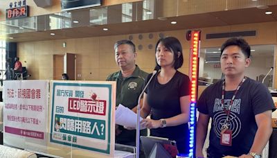 LED警示燈恐影響視線 中市警：使用影響最小模式