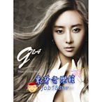 【象牙音樂】韓國人氣女歌手-- G.NA 1st Mini Album - Draw G s First Breath (With Rain)