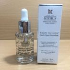 【RITA美妝】KIEHLS 契爾氏 激光極淨白淡斑精華 50ml(效期2024年12月)升級版 $2800 滿千免運!