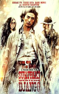 Sukiyaki Western Django