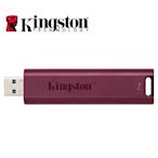 金士頓 Kingston DataTraveler Max 1TB USB3.2 Type-A 高速 隨身碟 DTMAXA/1TB