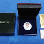 西元2001年發行，高雄捷運開工紀念幣銀幣，主題木棉花，1盎斯，純銀999，原盒證，少見，美品~