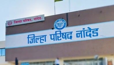 Nanded Zila Parishad Resumes Employee Transfers Post-Election Code of Conduct