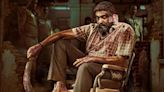 Vijay Sethupathi & Anurag Kashyap’s Maharaja Trailer Released