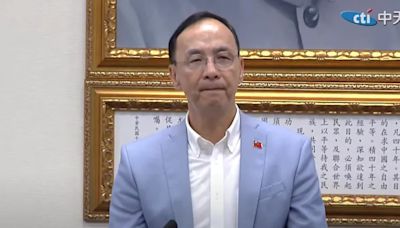 朱立倫明啟程訪美 國民黨觀選團將參加民主黨全代會