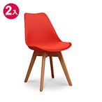 【多瓦娜】捷琳舒適DIY造型皮餐椅-四色-二入組