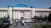 Central State Museum of Kazakhstan