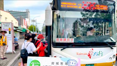 國旅復甦 「台灣好行」搭乘倍增／電子票證支付享半價、TPASS加持 今年運量可望再提升