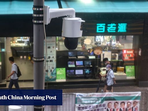 Hong Kong police surveillance cameras in public places to get facial recognition