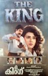 The King (1995 film)