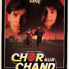 Chor Aur Chand Movie: Review | Release Date (1993) | Songs | Music ...