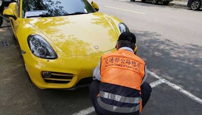 運用「註銷號牌車輛定位系統」 跨機關合作通報收繳註銷號牌