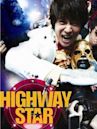 Highway Star (film)